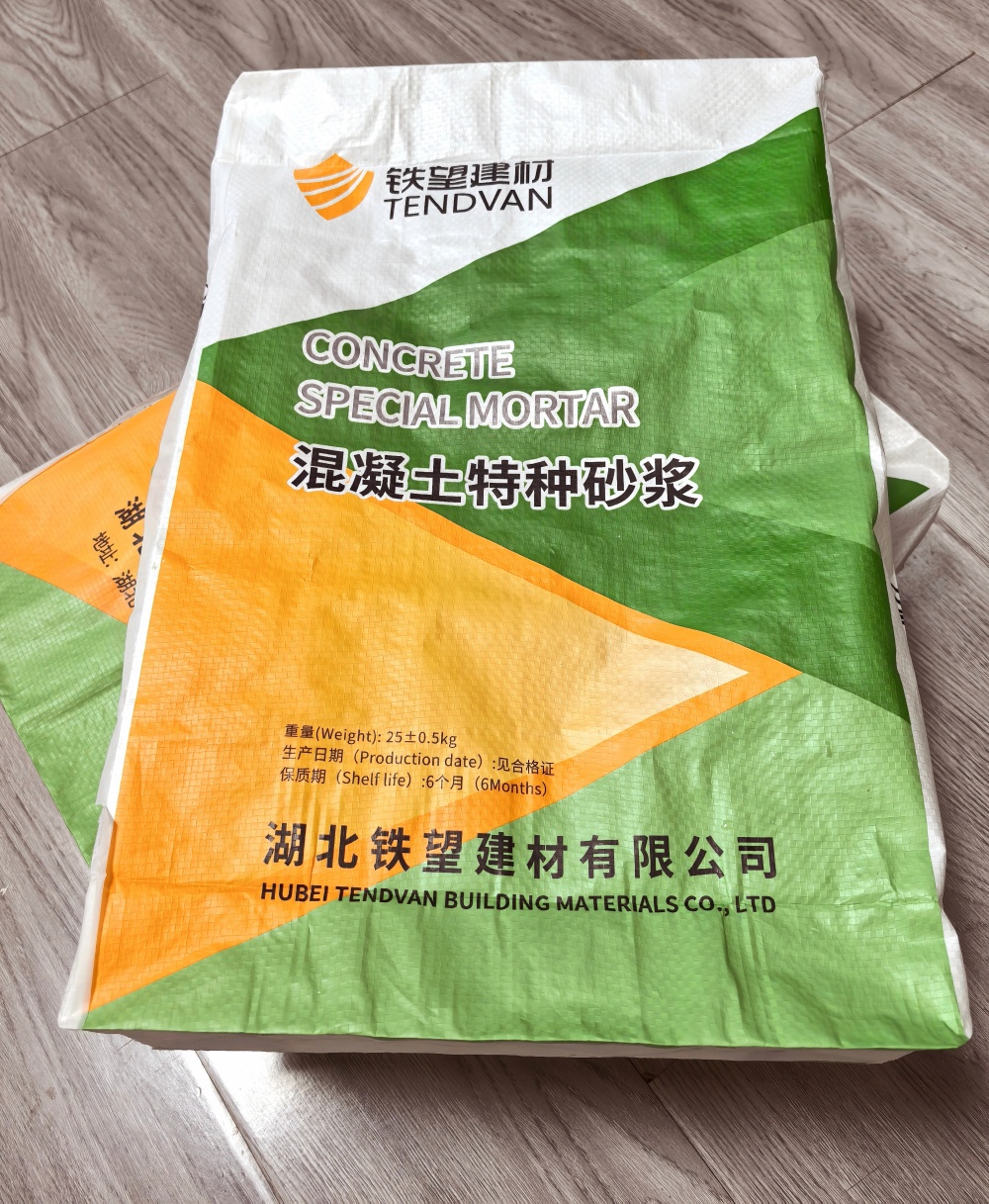台山薄层快速修补料