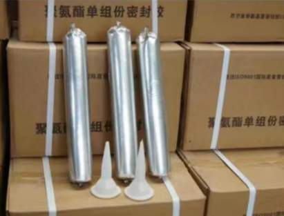 台山聚氨酯密封胶
